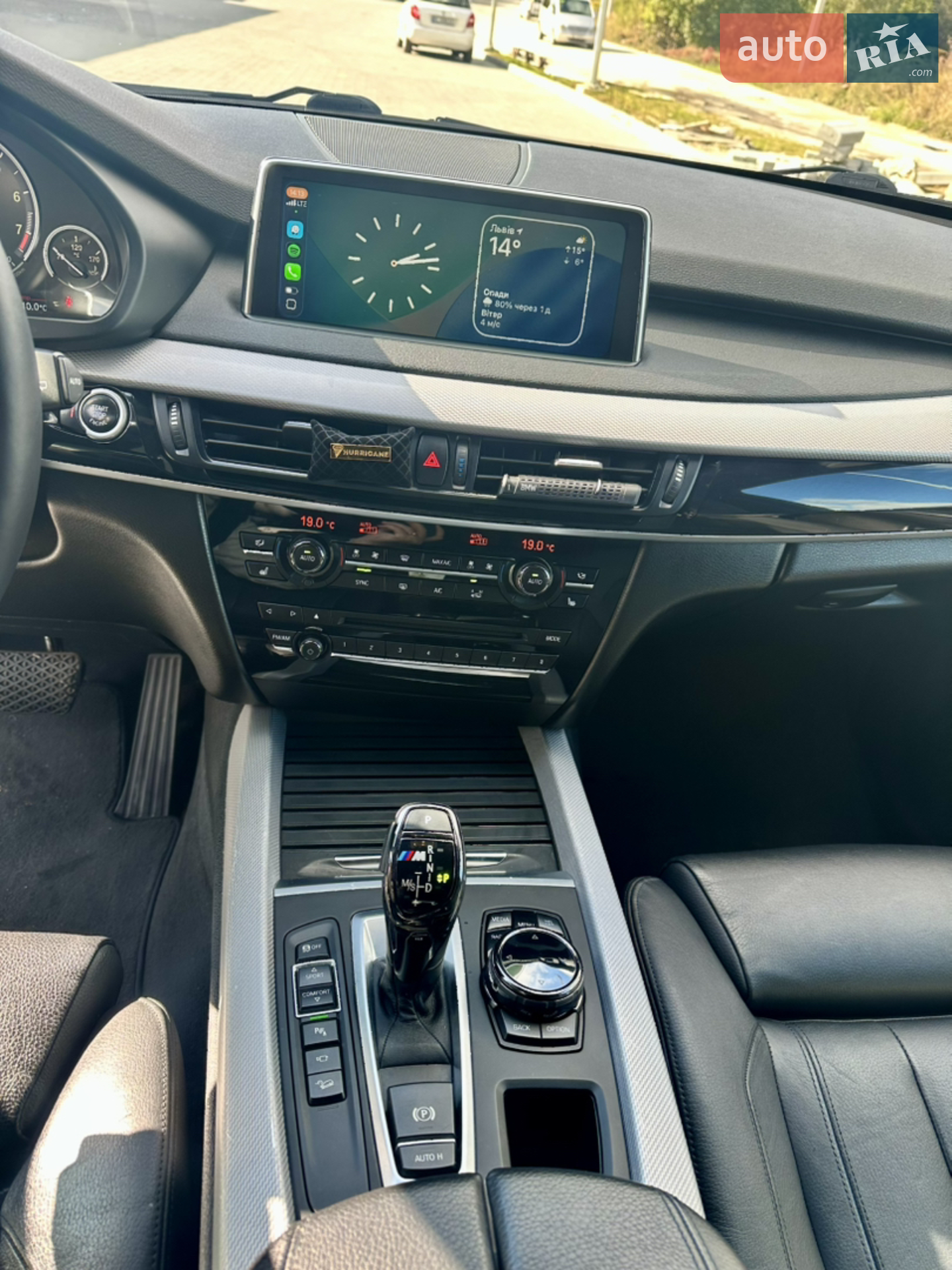 2013 BMW X5 - мініатюра 33