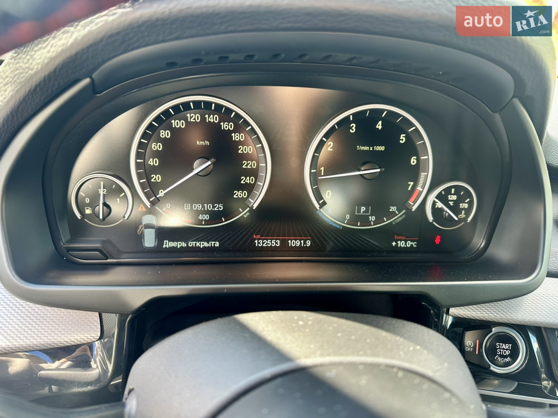2013 BMW X5 - мініатюра 35