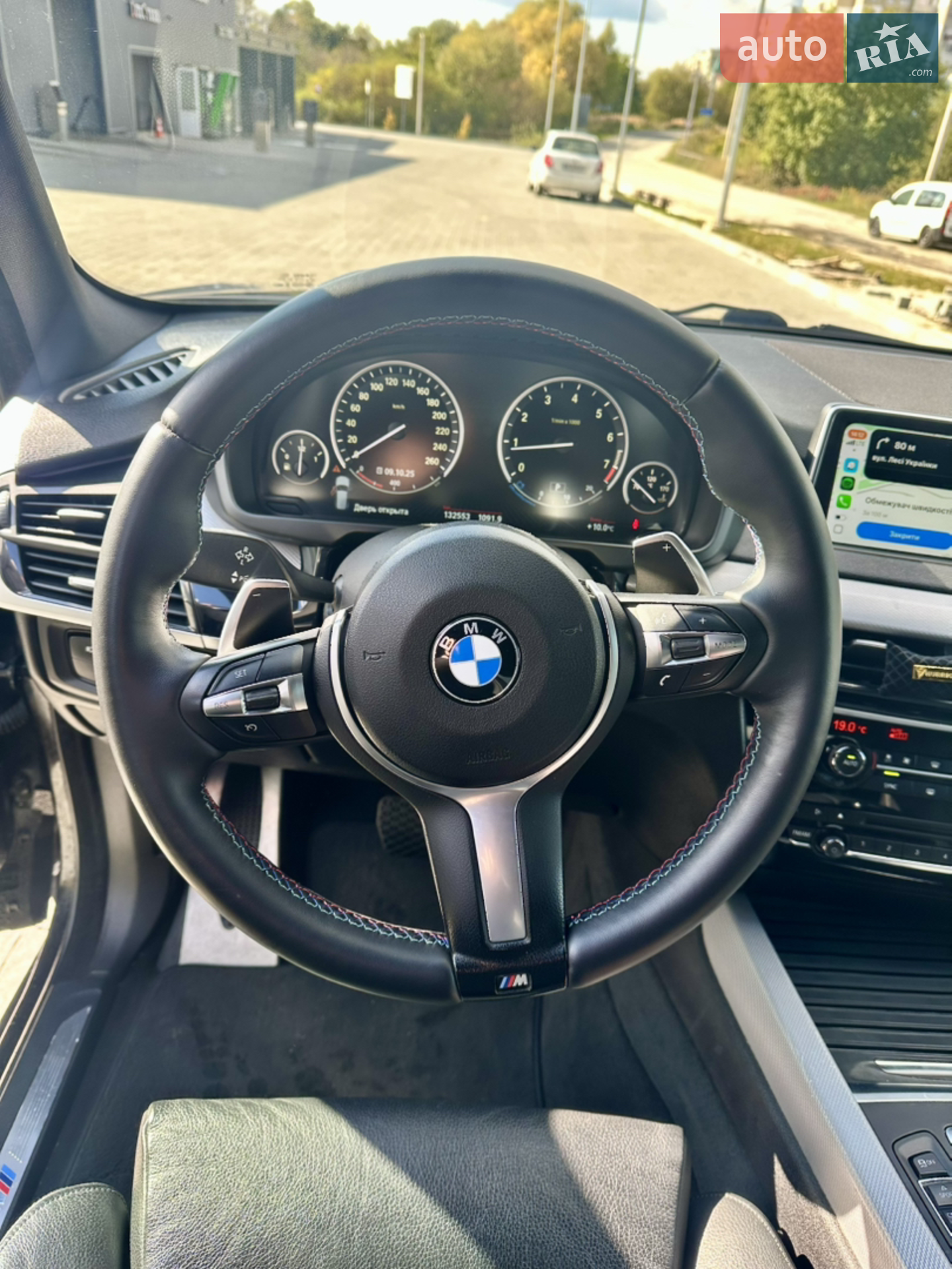 2013 BMW X5 - мініатюра 36