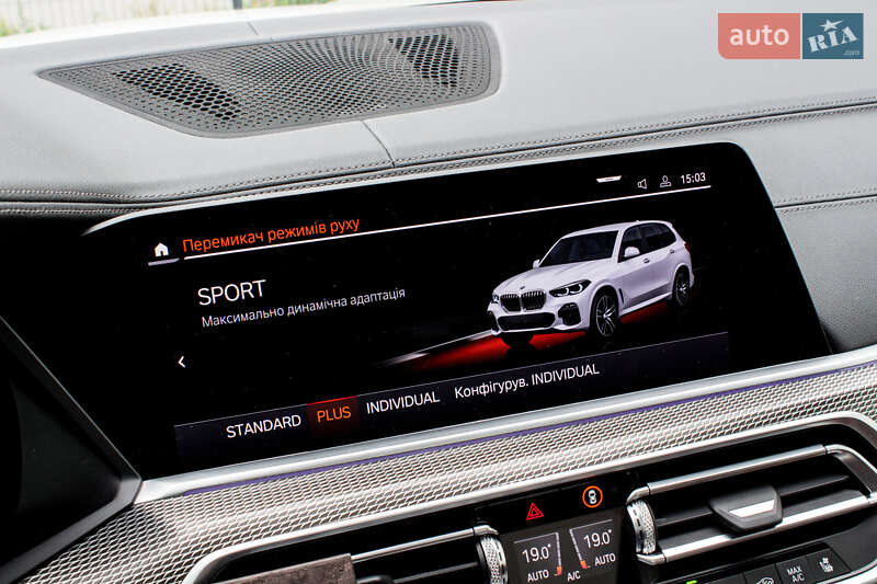 Внедорожник / Кроссовер BMW X5 2020 в Львове фото 89 Внедорожник / Кроссовер BMW X5 2020 в Львове