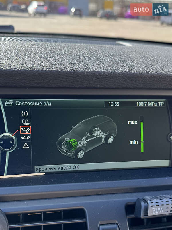 Позашляховик / Кросовер BMW X5 2012 в Житомирі