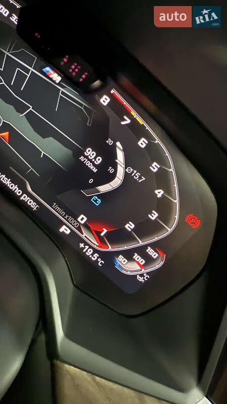 Внедорожник / Кроссовер BMW X5 2018 в Днепре