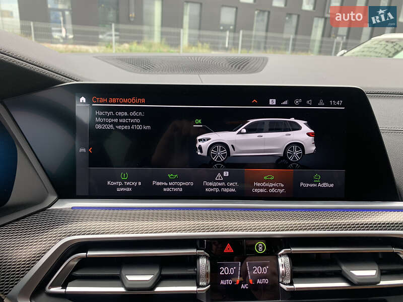 Внедорожник / Кроссовер BMW X5 2022 в Ивано-Франковске