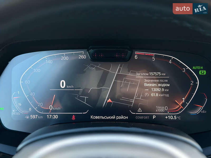 Внедорожник / Кроссовер BMW X5 2020 в Луцке фото 68 Внедорожник / Кроссовер BMW X5 2020 в Луцке