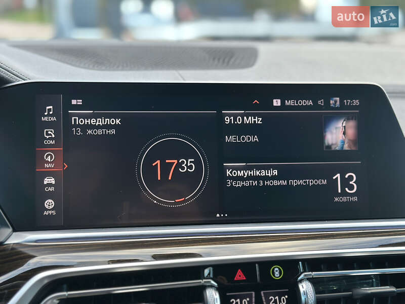 Внедорожник / Кроссовер BMW X5 2020 в Луцке фото 114 Внедорожник / Кроссовер BMW X5 2020 в Луцке