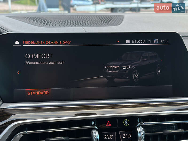 Внедорожник / Кроссовер BMW X5 2020 в Луцке фото 116 Внедорожник / Кроссовер BMW X5 2020 в Луцке