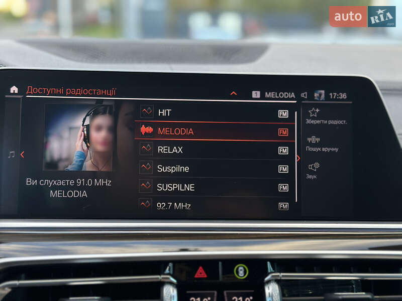 Внедорожник / Кроссовер BMW X5 2020 в Луцке фото 124 Внедорожник / Кроссовер BMW X5 2020 в Луцке