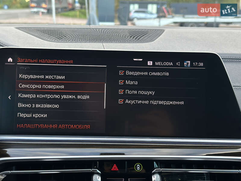 Внедорожник / Кроссовер BMW X5 2020 в Луцке фото 133 Внедорожник / Кроссовер BMW X5 2020 в Луцке