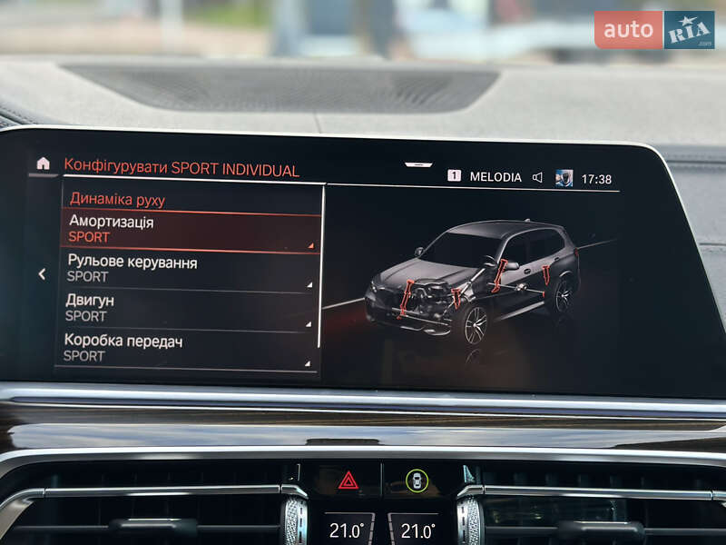 Внедорожник / Кроссовер BMW X5 2020 в Луцке фото 136 Внедорожник / Кроссовер BMW X5 2020 в Луцке