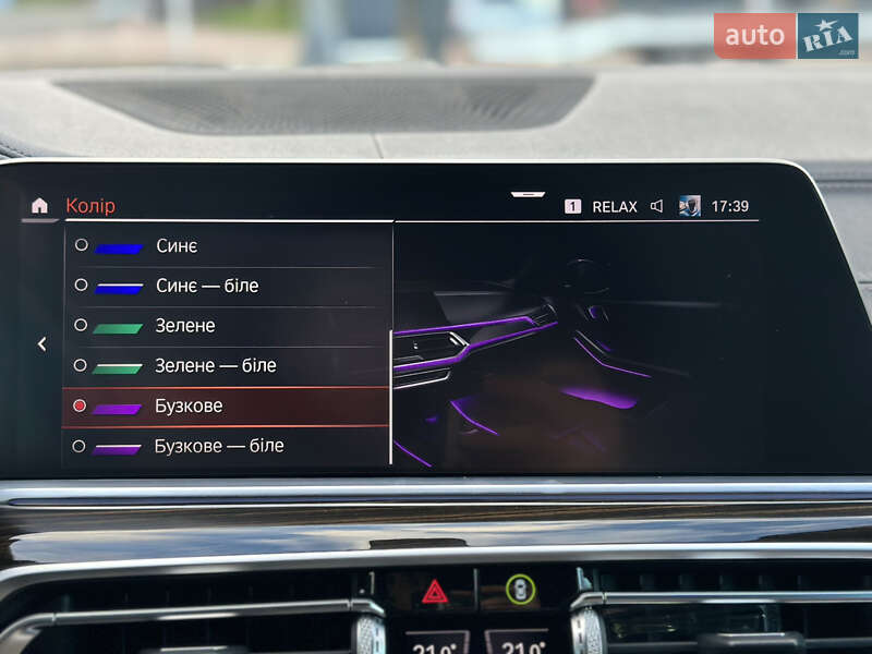 Внедорожник / Кроссовер BMW X5 2020 в Луцке фото 157 Внедорожник / Кроссовер BMW X5 2020 в Луцке