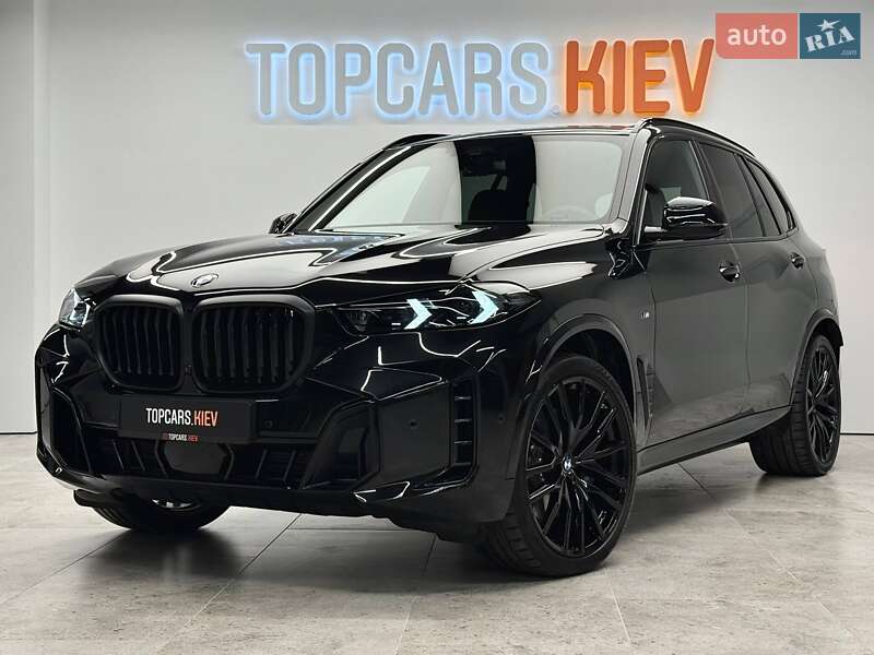 BMW X5 2025