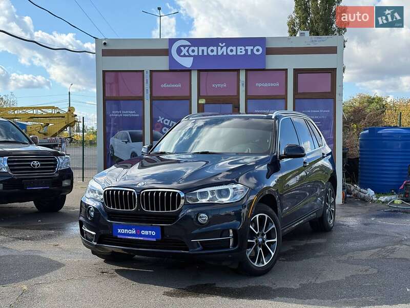 BMW X5 2017