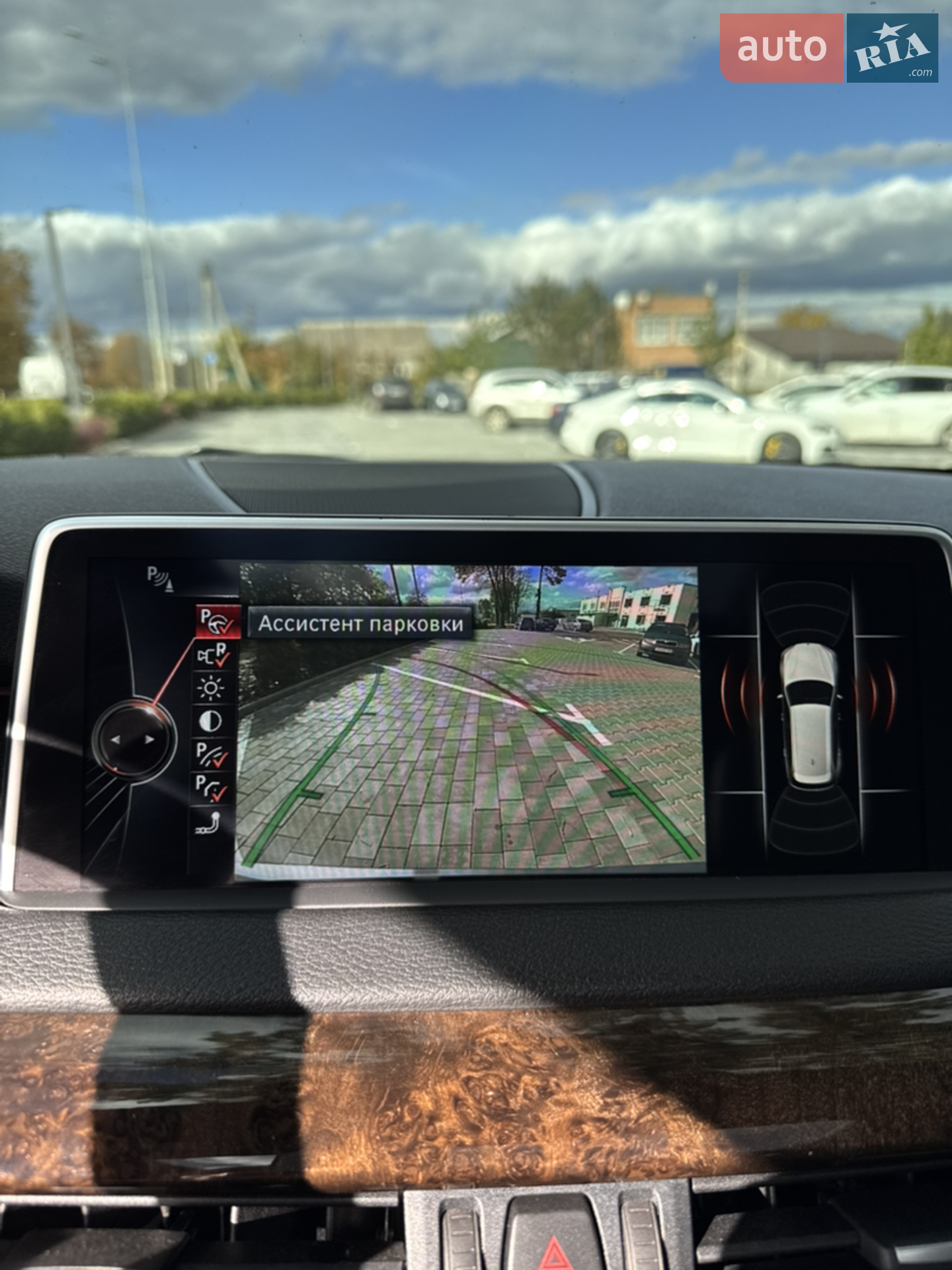 2015 BMW X5 - мініатюра 44