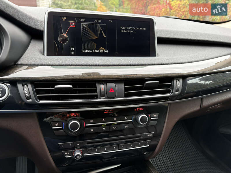 Позашляховик / Кросовер BMW X5 2015 в Києві