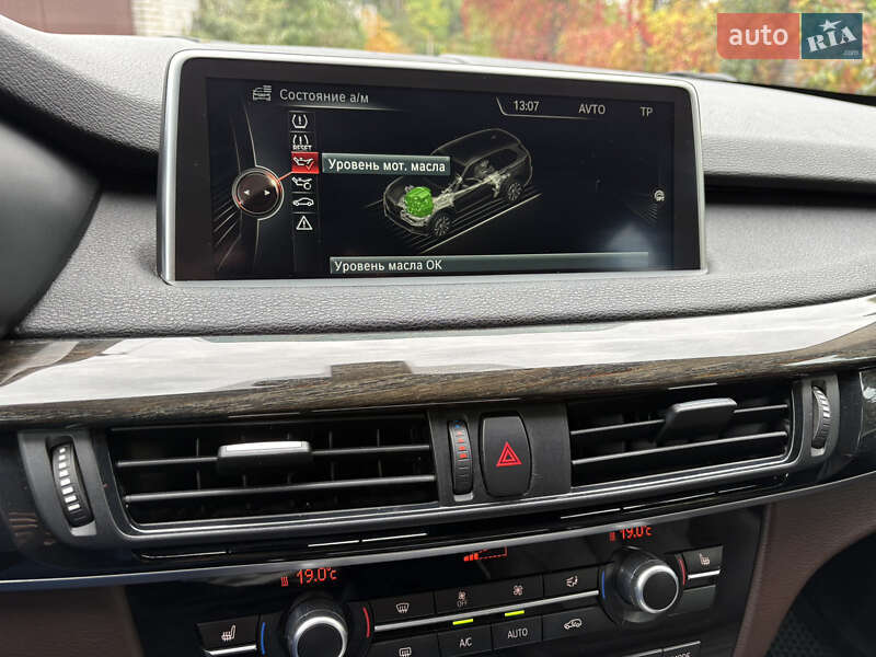 Позашляховик / Кросовер BMW X5 2015 в Києві