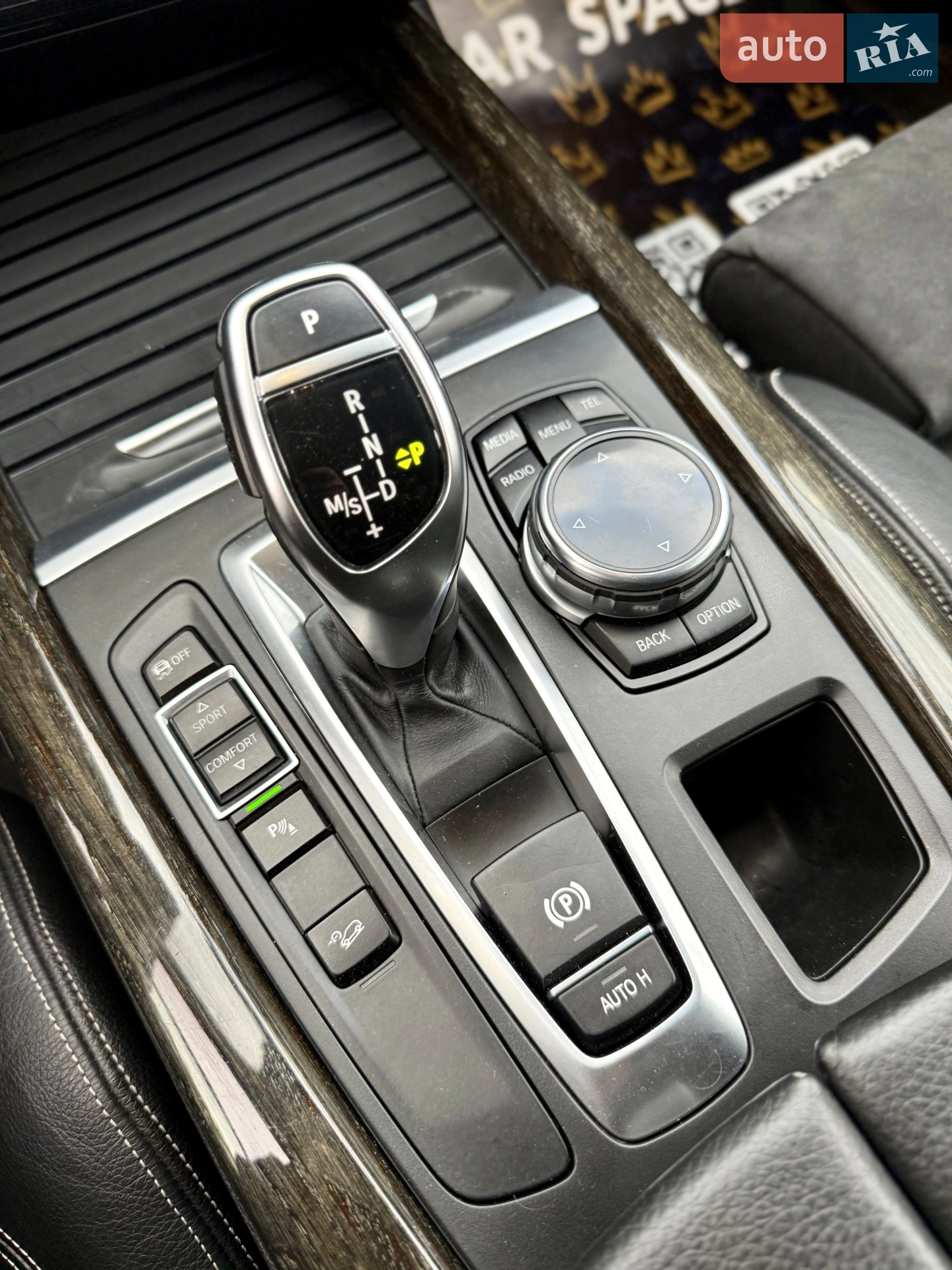 2014 BMW X5 - мініатюра 26