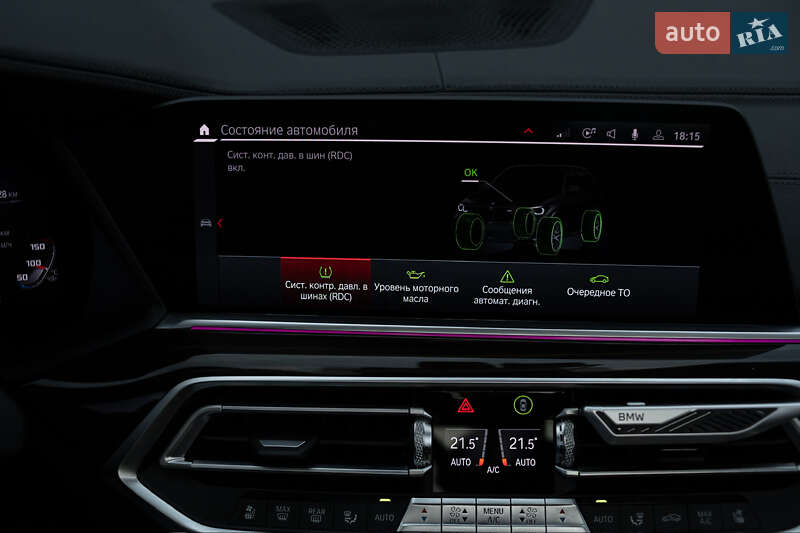 Позашляховик / Кросовер BMW X5 2019 в Ірпені фото 77 Позашляховик / Кросовер BMW X5 2019 в Ірпені