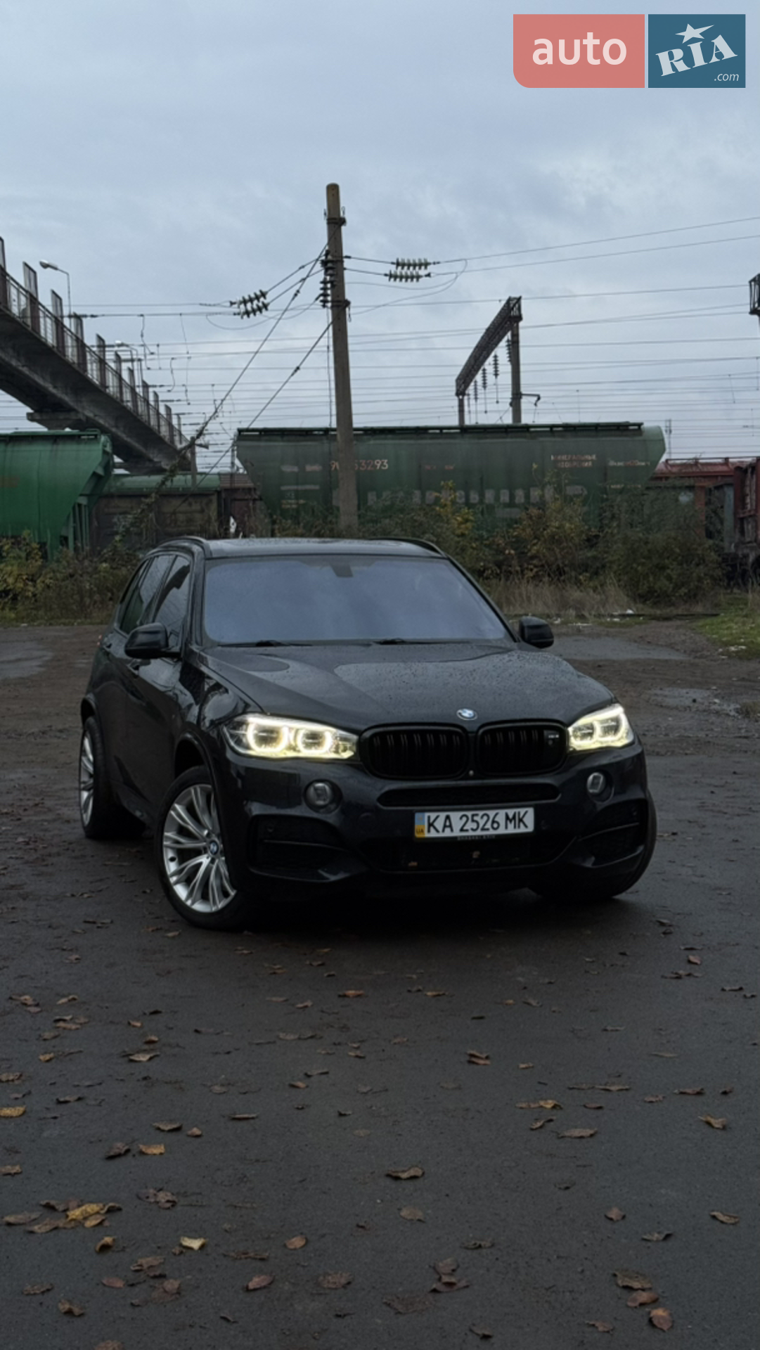 2013 BMW X5 - фото 1