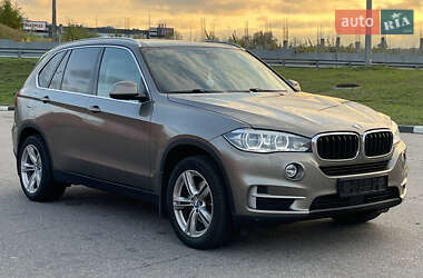 BMW X5 2017