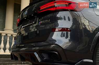 BMW X5 2019