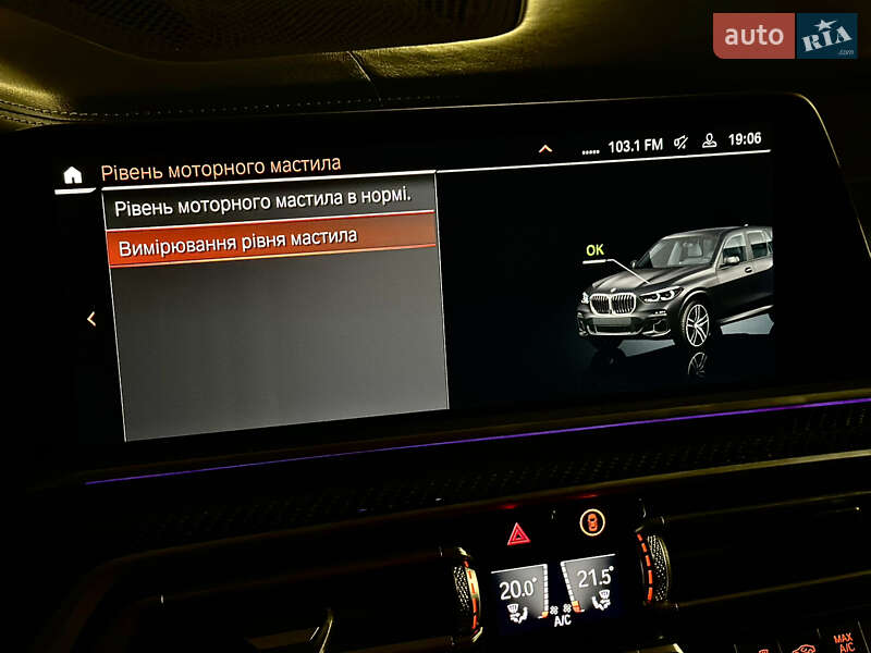 Внедорожник / Кроссовер BMW X5 2021 в Киеве фото 47 Внедорожник / Кроссовер BMW X5 2021 в Киеве