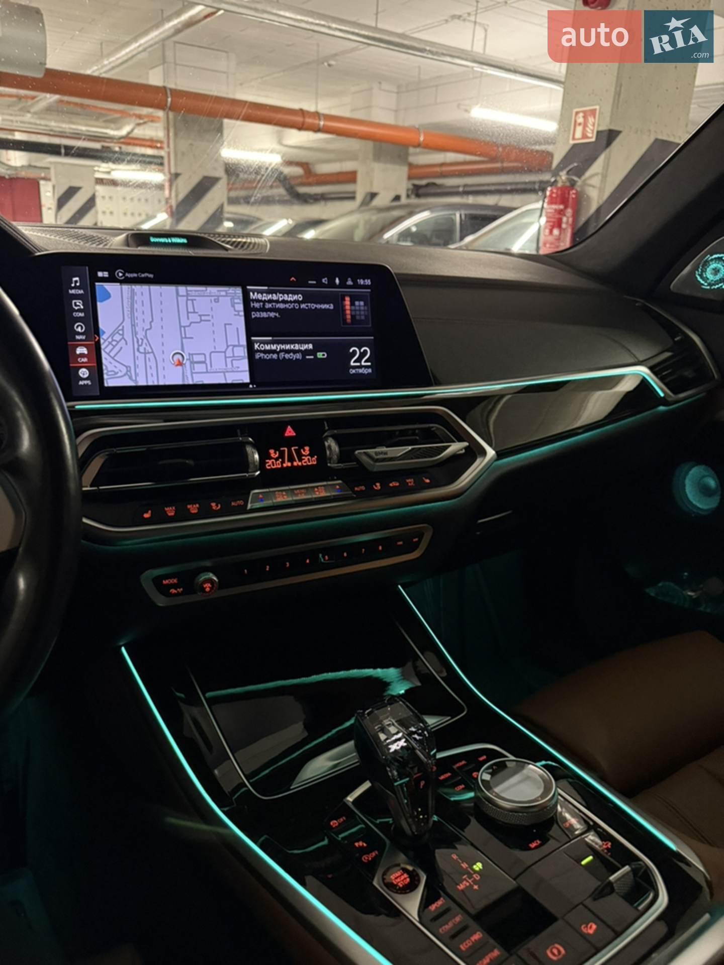 2019 BMW X5 - мініатюра 65