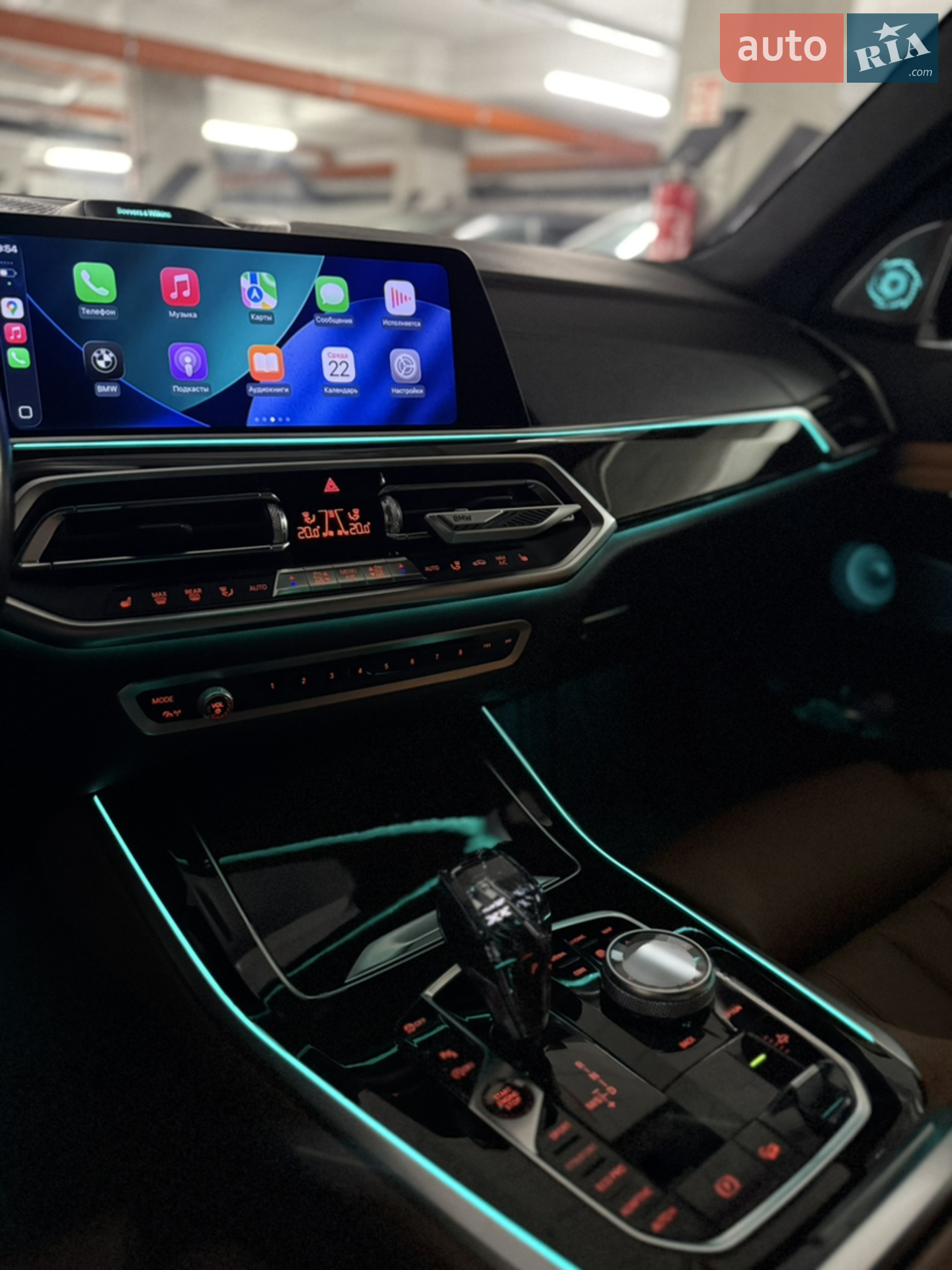 2019 BMW X5 - мініатюра 70