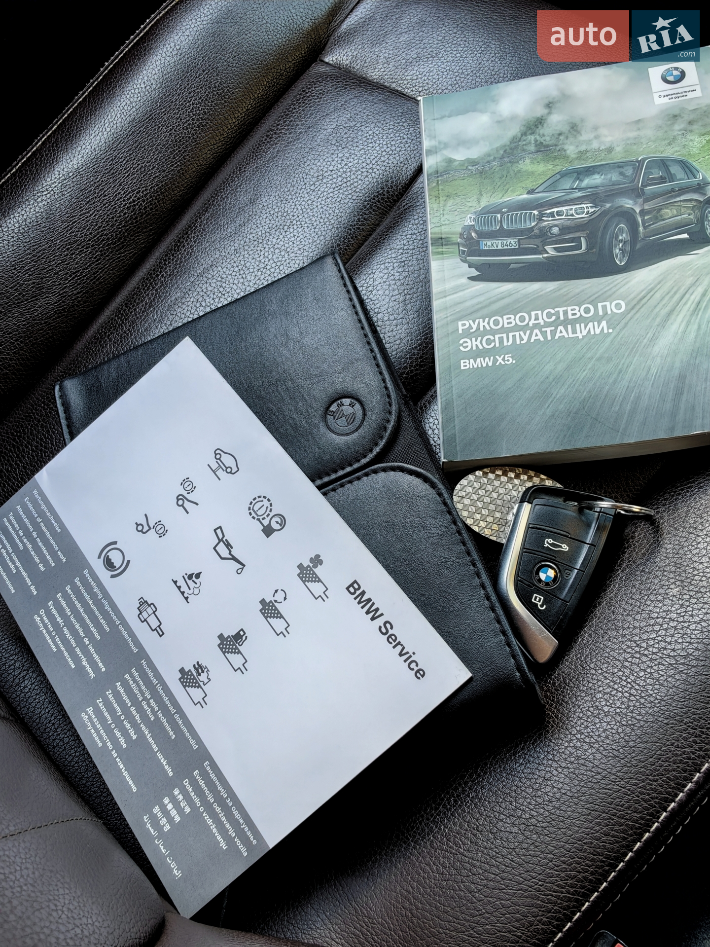 2018 BMW X5 - мініатюра 20