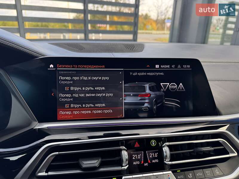 Внедорожник / Кроссовер BMW X5 2019 в Ровно фото 28 Внедорожник / Кроссовер BMW X5 2019 в Ровно