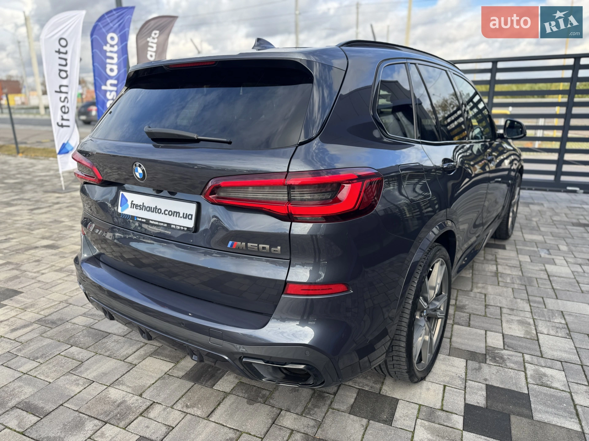 2019 BMW X5 - мініатюра 13