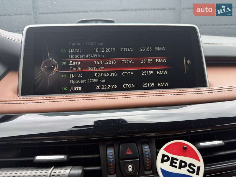 Позашляховик / Кросовер BMW X5 2015 в Одесі