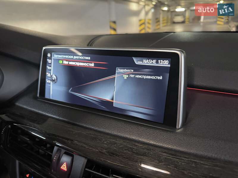 Внедорожник / Кроссовер BMW X5 2016 в Киеве фото 37 Внедорожник / Кроссовер BMW X5 2016 в Киеве