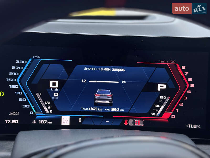 Внедорожник / Кроссовер BMW X5 2023 в Виннице