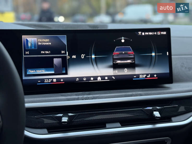 Внедорожник / Кроссовер BMW X5 2023 в Виннице