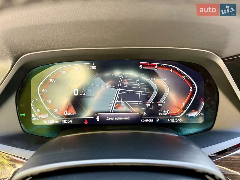 Внедорожник / Кроссовер BMW X5 2021 в Днепре