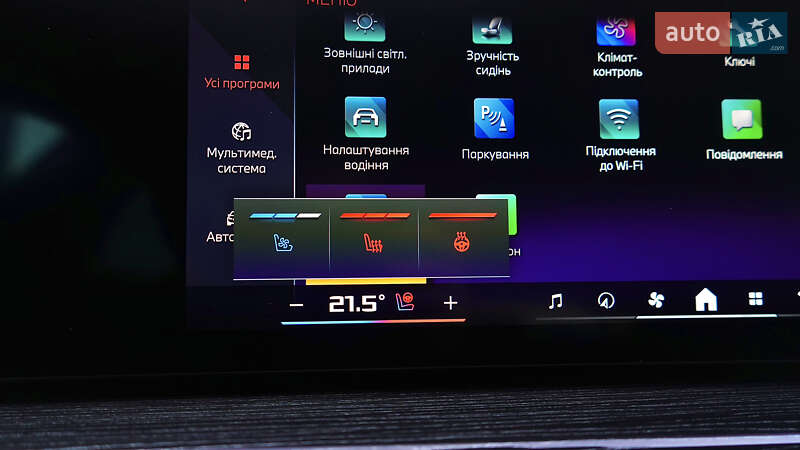 Внедорожник / Кроссовер BMW X5 2024 в Львове фото 37 Внедорожник / Кроссовер BMW X5 2024 в Львове