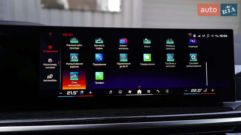 Внедорожник / Кроссовер BMW X5 2024 в Львове фото 38 Внедорожник / Кроссовер BMW X5 2024 в Львове