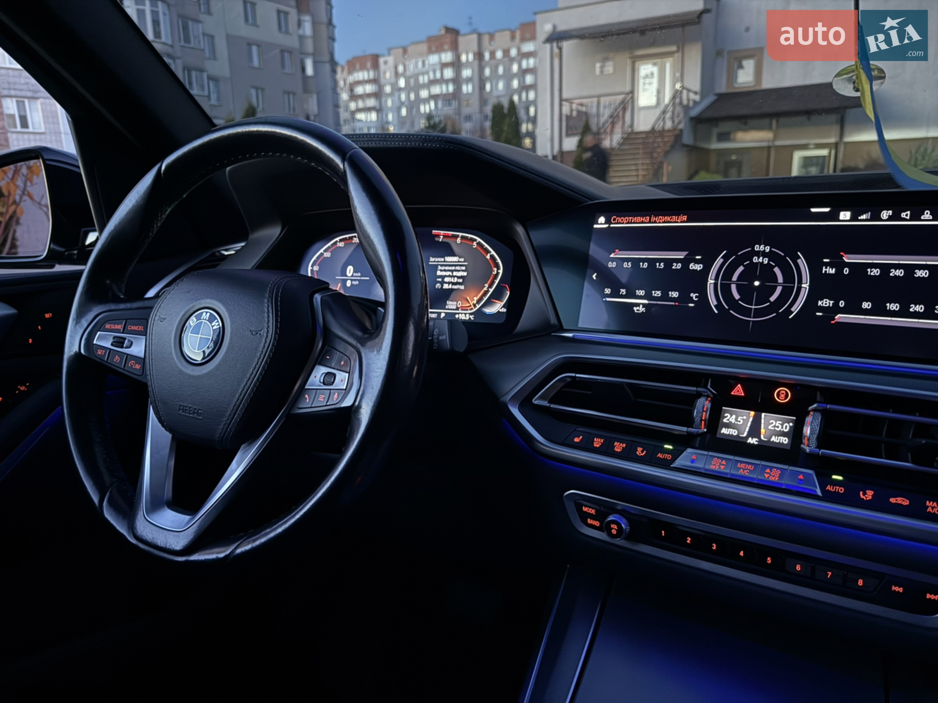 2019 BMW X5 - мініатюра 27