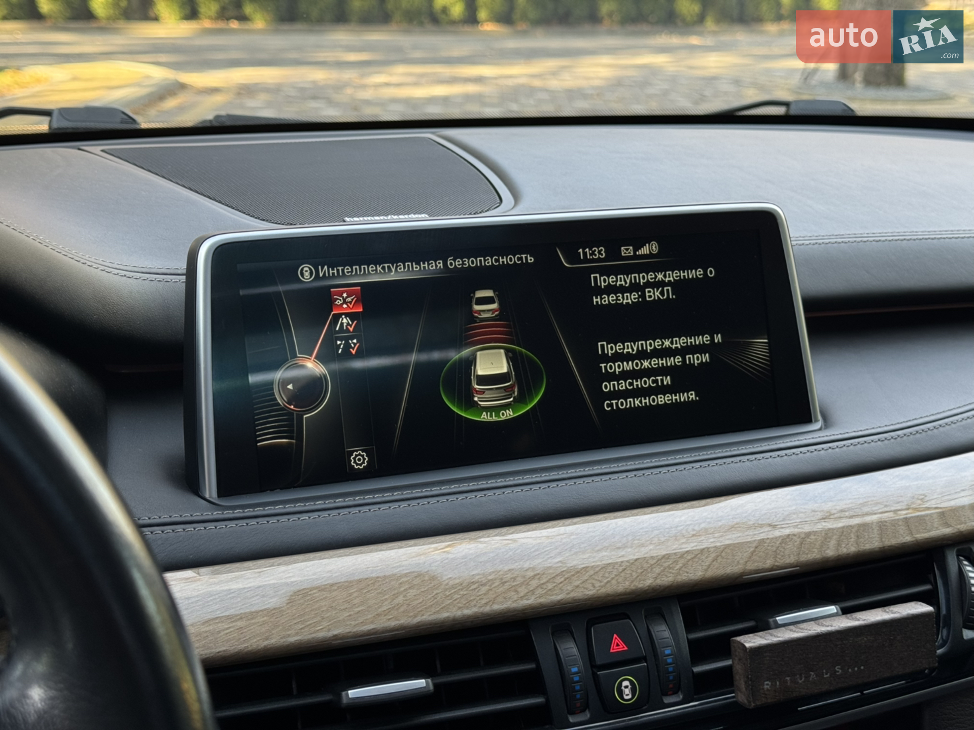 2015 BMW X5 - мініатюра 133