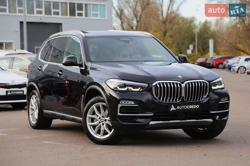 BMW X5 2021