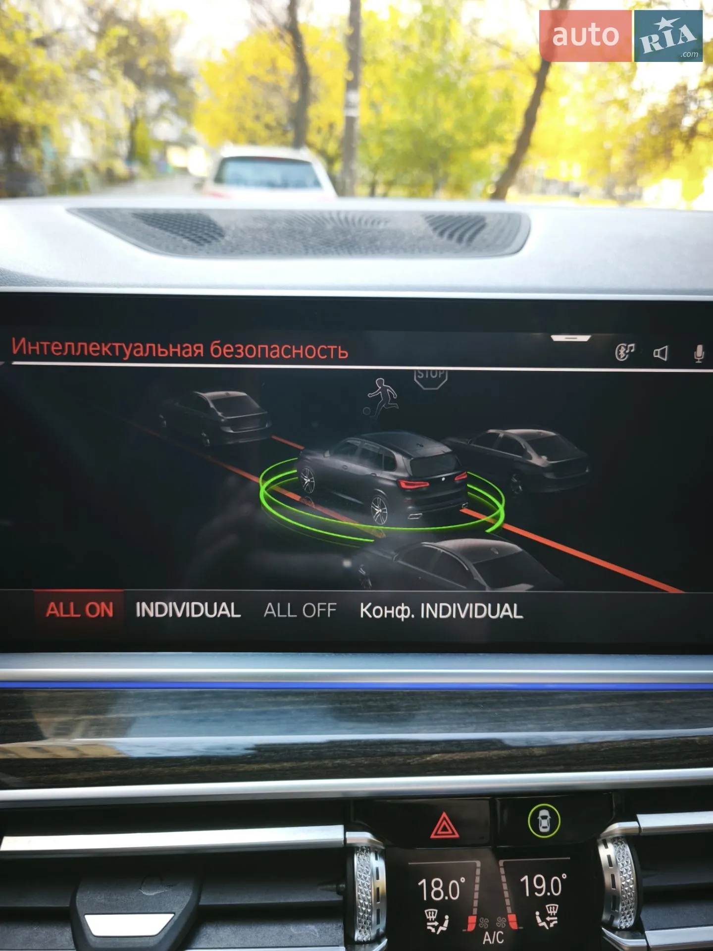 2019 BMW X5 - мініатюра 37