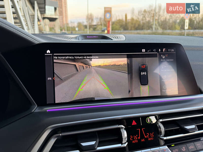 Внедорожник / Кроссовер BMW X5 2020 в Киеве