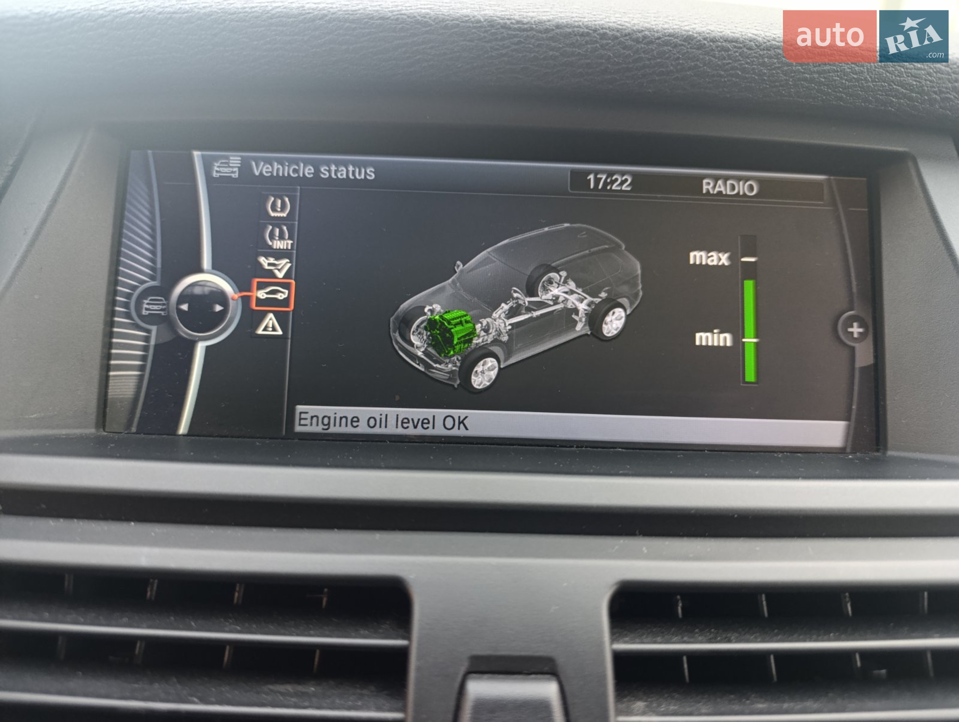 2012 BMW X5 - мініатюра 41
