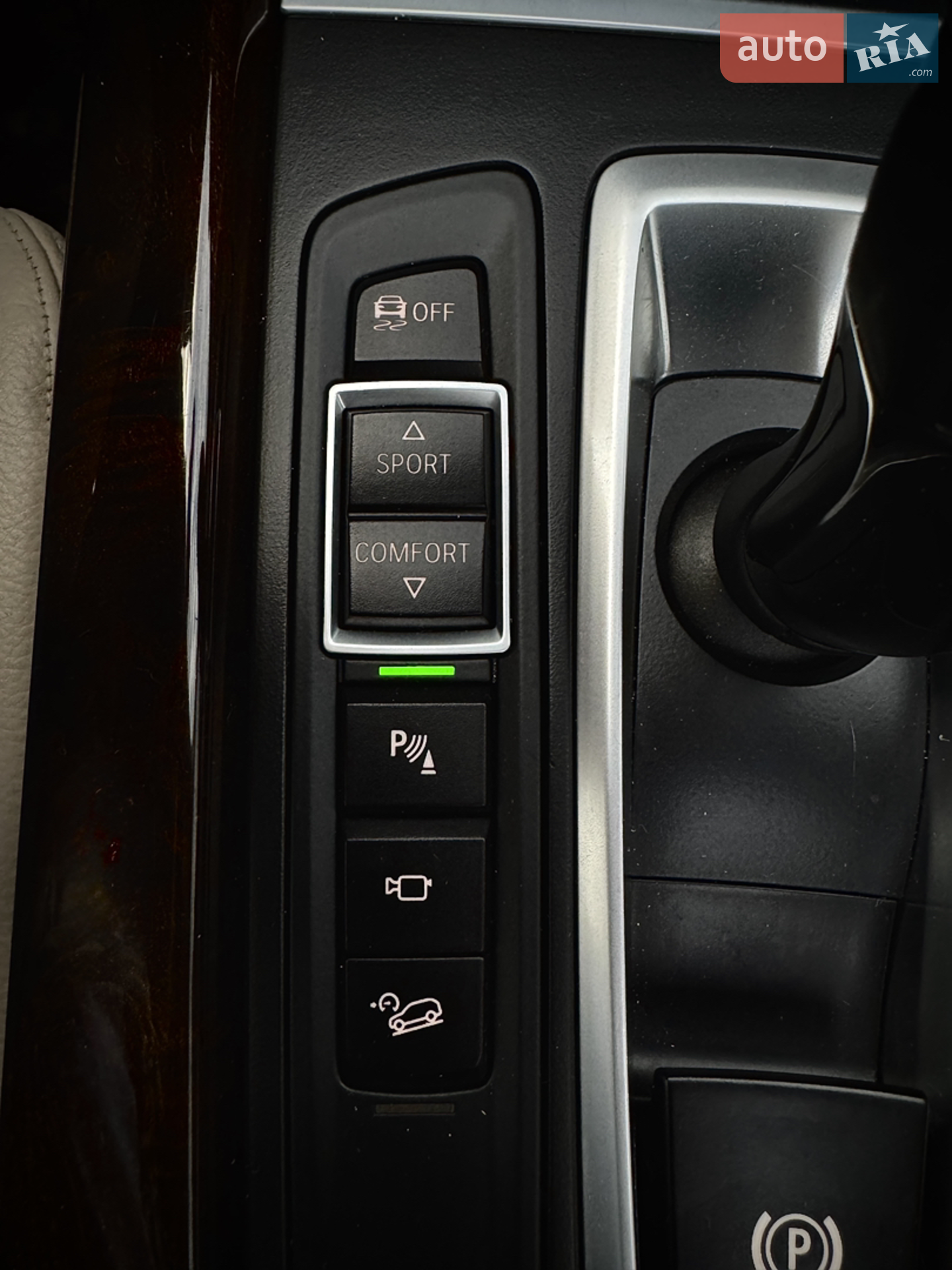 2015 BMW X5 - мініатюра 49