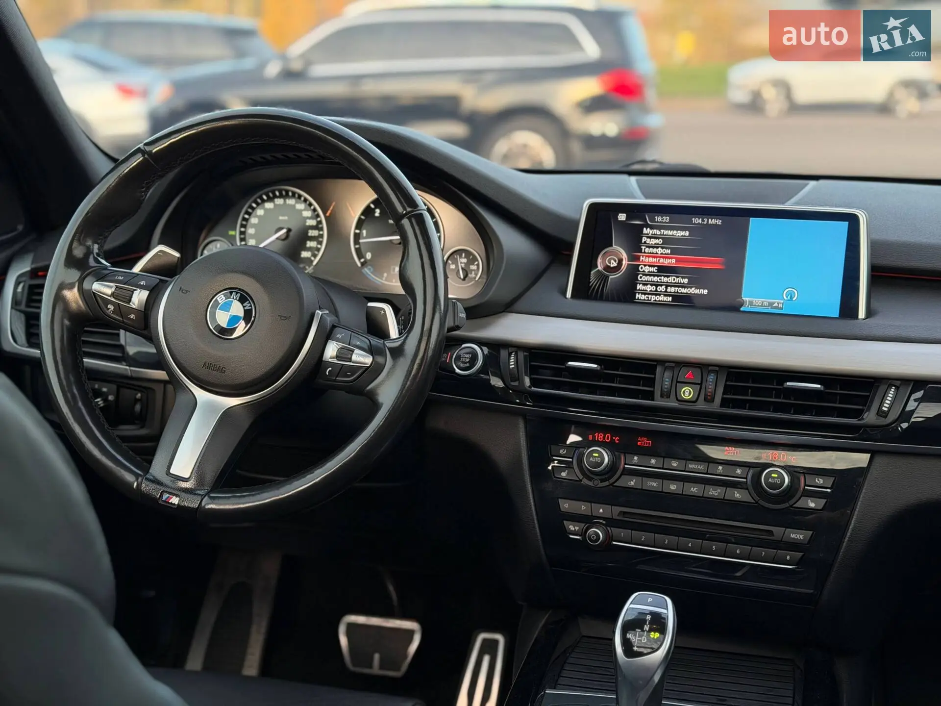 2013 BMW X5 - мініатюра 47