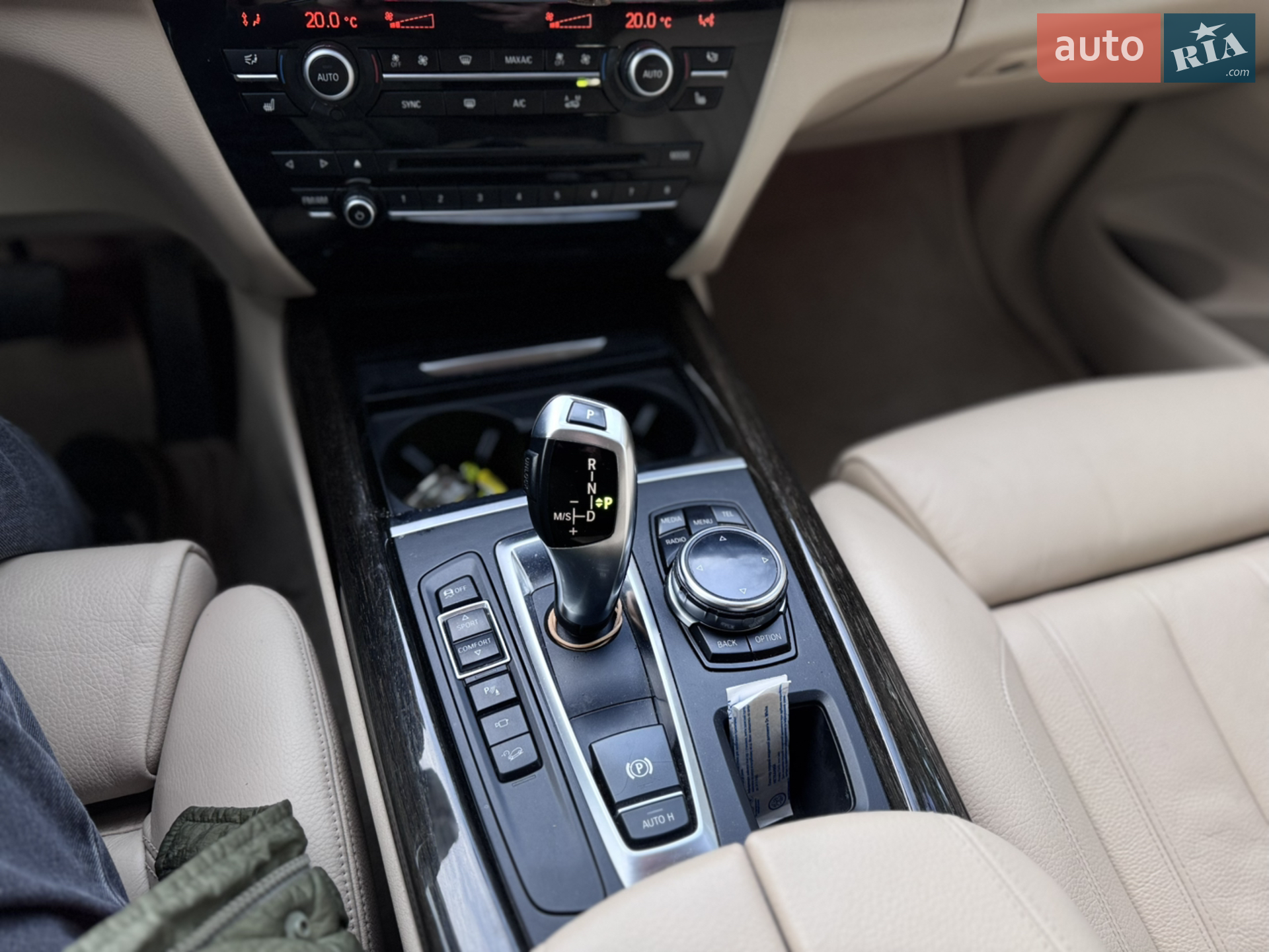 2014 BMW X5 - мініатюра 15
