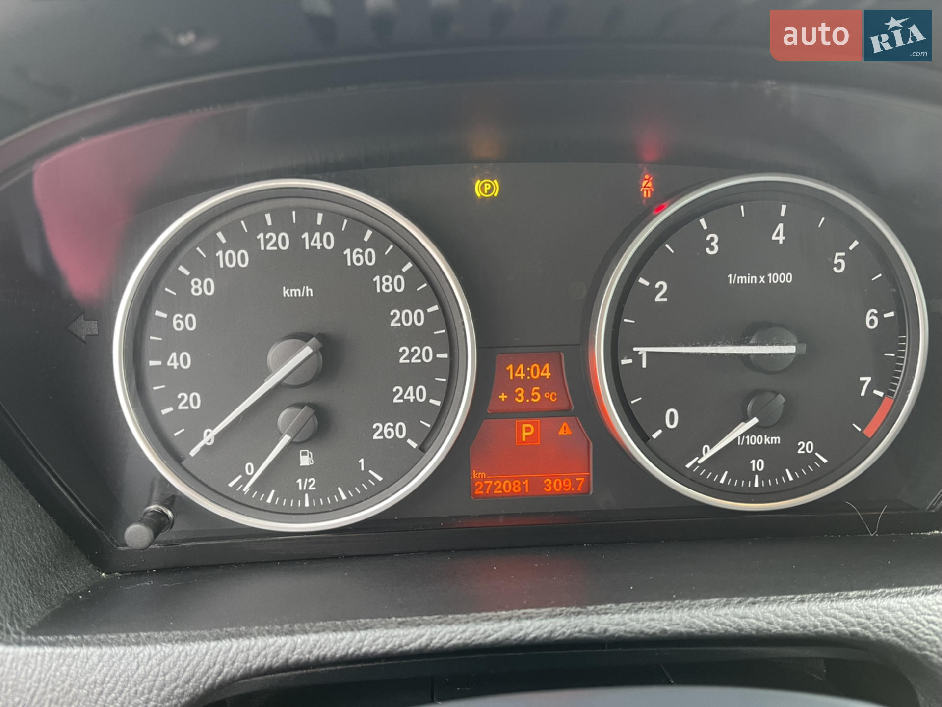 2013 BMW X5 - мініатюра 16