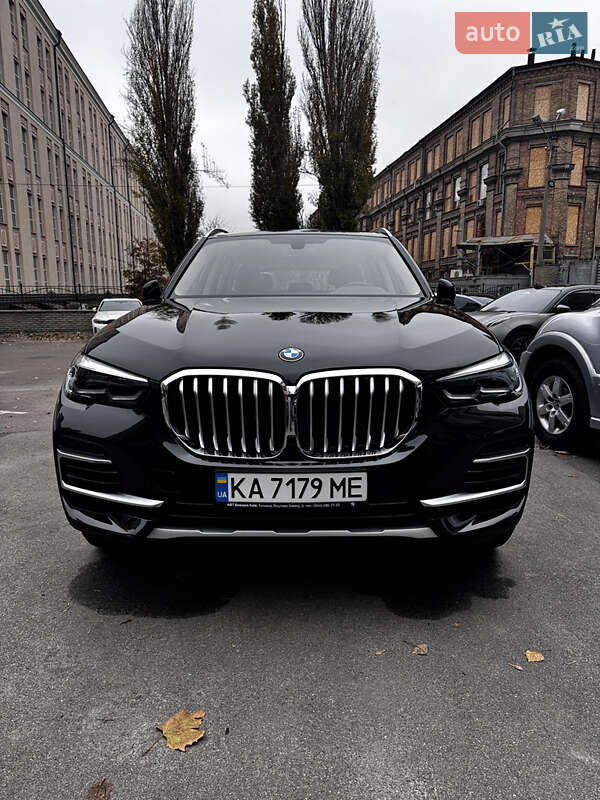 BMW X5 2023 BMW X5 2023