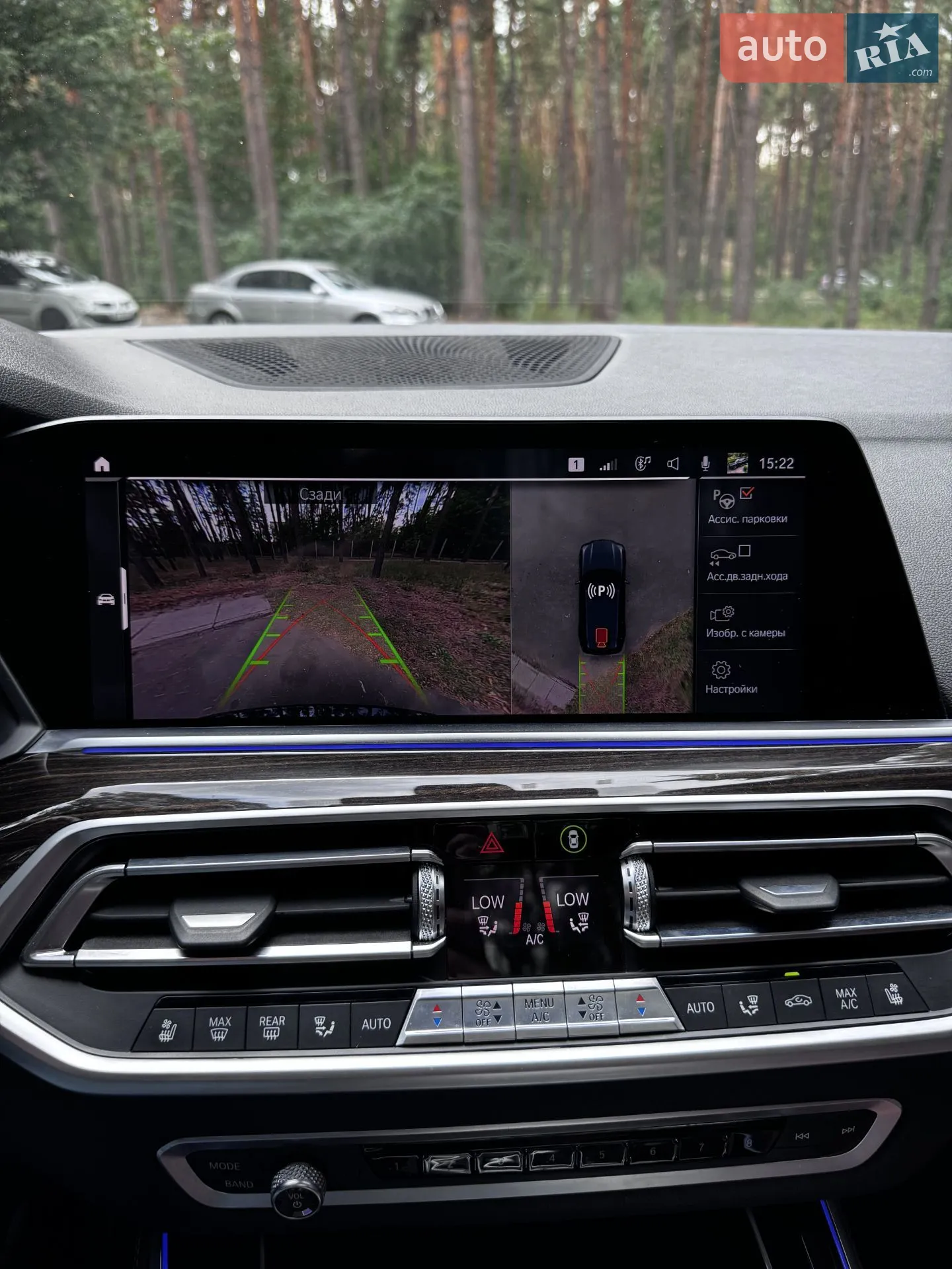 2019 BMW X5 - мініатюра 44