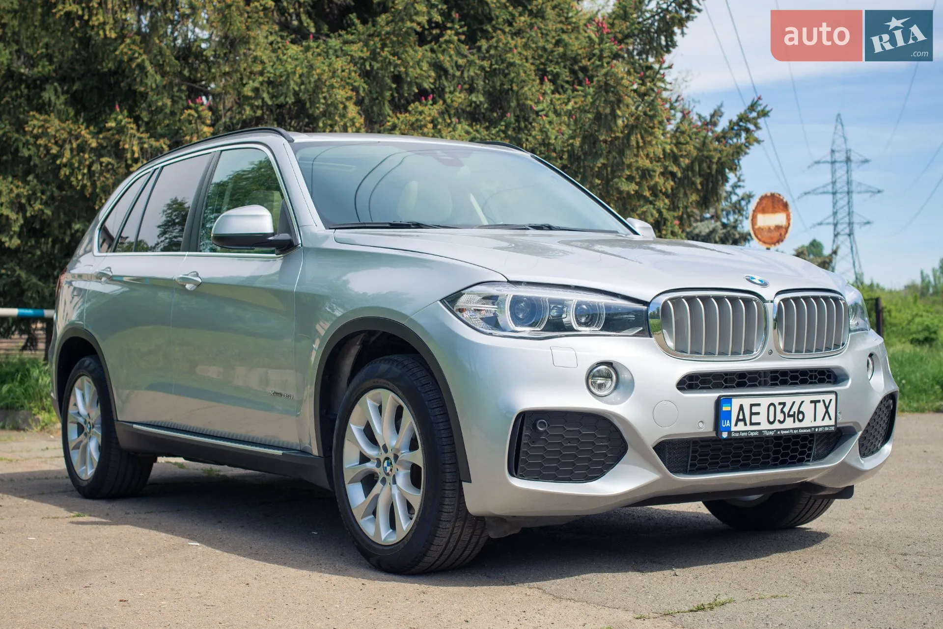 2015 BMW X5 - мініатюра 7